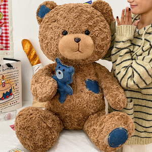 <span class=keywords><strong>Orsetto</strong></span> di peluche patchwork all'ingrosso - <span class=keywords><strong>Orsetto</strong></span> coccoloso per dormire, amico di conforto, animale di peluche a forma di cartone animato - Product Image 2