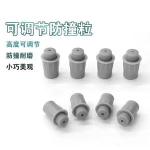 Granulés anti-collision réglables pour la protection des coins des portes d'armoires, mousse souple, blanc, noir, gris, 0,3-2 cm - Product Image 5