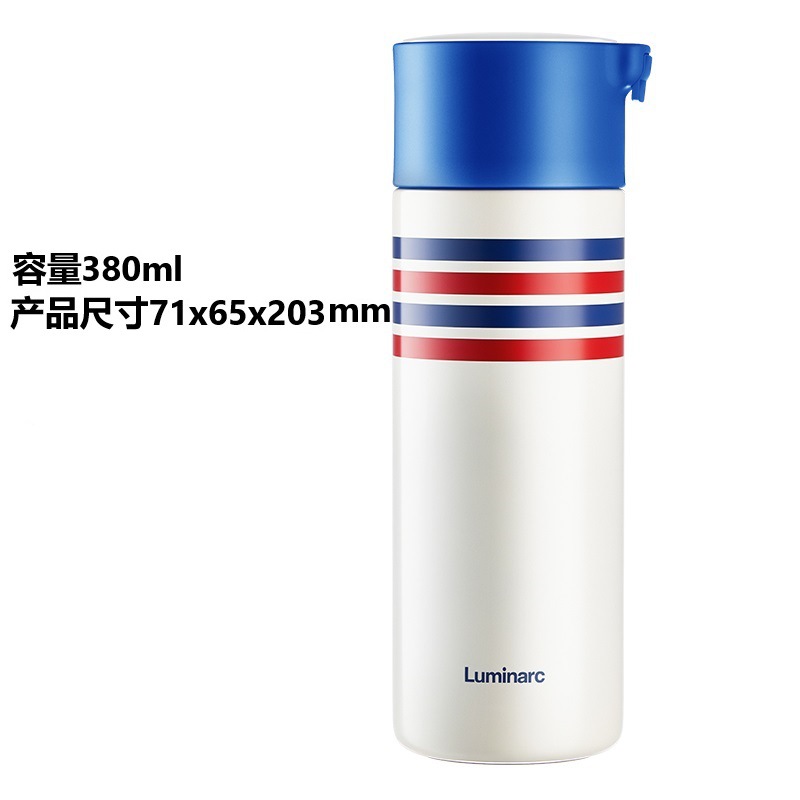 Q6382 vacuum handle cup blue