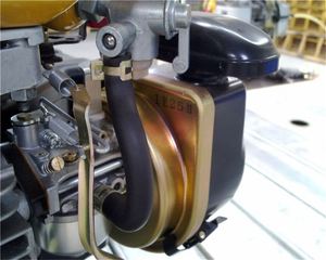 Motor de Gasolina FSH de 5 HP y 4 Tiempos - Product Image 3