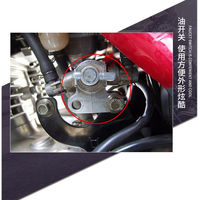 Robinet de carburant pour réservoir de carburant de moto 6 mm, robinet d'essence, interrupteur d'essence, vanne d'arrêt, robinet de carburant pour système de carburant de moto