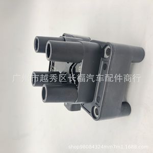 คอยล์จุดระเบิด 4M5G-12029-ZB สำหรับอะไหล่ทดแทนฟอร์ดมอนเดโอ - Product Image 2