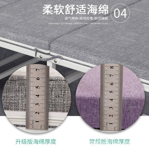 Lit pliant à quatre volets 8862, cadre en acier, design minimaliste, pour adultes et personnes âgées, 190x60 cm - Product Image 5