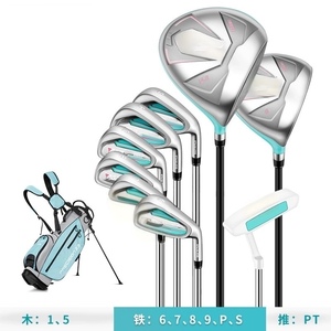 Vendita Diretta dalla Fabbrica, Set Completo di 12 Mazze da Golf in Carbonio, Ideale per Principianti - Product Image 2