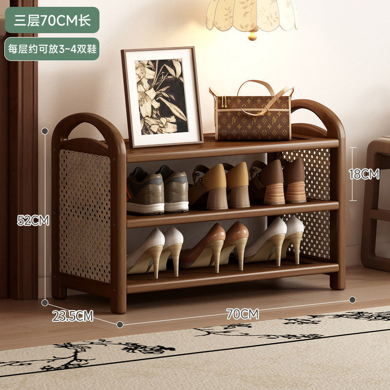 Tea Walnut [3-70cm long] Exquisite rattan woven round handle