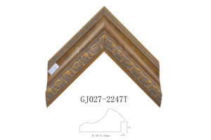Cuadro de lienzo de plástico de color dorado barroco, pintura fotográfica, <span class=keywords><strong>marcos</strong></span> similares a madera <span class=keywords><strong>para</strong></span> decoración del hogar - Product Image 4