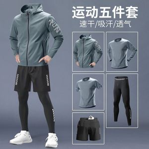 Ensemble de vêtements de sport pour homme, veste de course à séchage rapide, vêtements de cyclisme ajustés, vêtements de randonnée en plein air, vêtements d'entraînement, manteau d'automne, t-shirt pour homme - Product Image 1