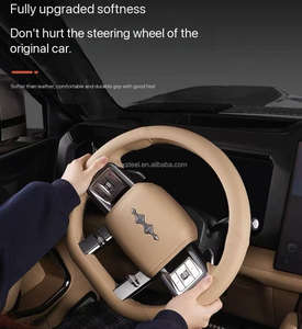 Funda para Volante de Auto Formula Leopard 8 - Material de PVC de Lujo, Marca <span class=keywords><strong>Maika</strong></span> - Product Image 4
