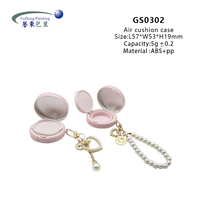 Kemasan Kosmetik Grosir OEM Mini ABS+PP Bentuk Unik dengan Rantai, Bahan Daur Ulang, Cetak Logo Kustom