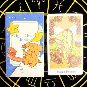 Tarot de la femme de la terre, tarot de l'âge du Verseau, cartes d'inspiration de l'heure du thé divin, jeu d'<span class=keywords><strong>oracle</strong></span> de lumière étoilée - Product Image 2