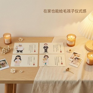 Mesa de ofrendas con dinero de papel para mascotas, para gatos y perros, suministros conmemorativos para el séptimo día de fúnebres, rectangular, ecológico - Product Image 1