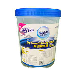 OEM/ODM 700ml Hoom çok amaçlı ev kimyasalları nem emici nem kutusu sıcak satış doldurulabilir - Product Image 1