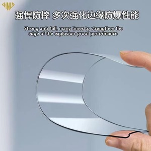 Rusia Hot Seller 9H 2.5D Protector de pantalla de vidrio templado para <span class=keywords><strong>Redmi</strong></span> 14C 14A Note 14 Pro Plus - Product Image 4