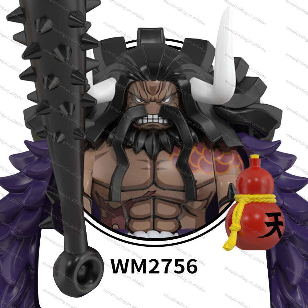 WM2756