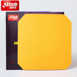 <span class=keywords><strong>DHS</strong></span> — Tennis de Table en caoutchouc, <span class=keywords><strong>DHS</strong></span> ymar <span class=keywords><strong>3</strong></span>, Table de Tennis professionnel, en caoutchouc - Product Image 4
