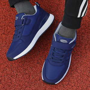 Chaussures de sport pour enfants, tige synthétique, semelle extérieure en caoutchouc, semelle intermédiaire en EVA, doublure en coton, violet, taille 30 - Product Image 3
