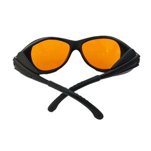Lunettes de sécurité anti-lumière bleue orange pour les joueurs et les utilisateurs d'ordinateur Lunettes de sécurité laser anti UVC - Product Image 4