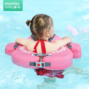 <span class=keywords><strong>Mambobaby</strong></span> Bouée de natation non gonflable pour bébé, flotteur de piscine non gonflable pour bébés et enfants - Product Image 5