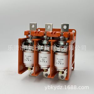 Tj-1.14/250 Three Phase Voltage <b>Transformer</b> 3 Pole 50Hz - Product Image 1