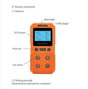 실험실용 H2S O2 CO 폭발성 멀티 가스용 휴대용 4-in-1 가스 분석기 고정밀 가스 감지기 - Product Image 3
