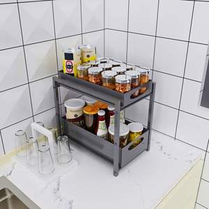 <b>Kitchen</b> Racks - <b>Pull</b> <b>Out</b> Under Sink Organizer, Sliding <b>Basket</b> with Multi-Layer Storage for Cabinet & Sink Area - Product Image 2