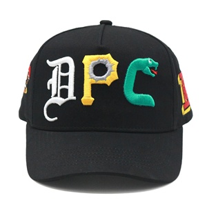 Özel tüm çapraz karmaşık tasarım işlemeli Logo ile özel 5 Panel pamuk beyzbol şapkaları - Product Image 2