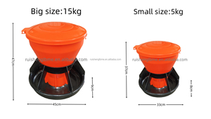 Equipo de Alimentación Automática <span class=keywords><strong>para</strong></span> Lechones, Capacidad de 5 kg/15 kg, <span class=keywords><strong>Comedero</strong></span> Automático de Plástico <span class=keywords><strong>para</strong></span> <span class=keywords><strong>Cerdos</strong></span> RS-21 - Product Image 2