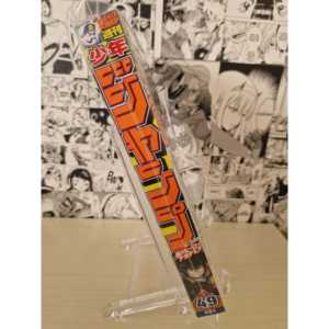 Affiche d'anime Weekly Shonen Jump N. 49 de 2015, édition japonaise - Product Image 1