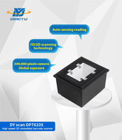 Module de moteur de codes à barres 2D à détection automatique avec interfaces NFC USB RS232 TTL pour système de paiement par kiosque intégré
