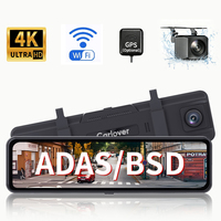 Caméra de tableau de bord 4K ADAS WIFI 12 pouces 2 canaux AI avec double objectif avant/arrière et vision nocturne BSD, caméra de voiture DVR