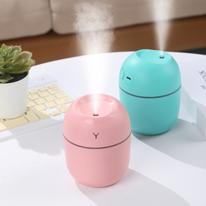 <span class=keywords><strong>Humidificateur</strong></span> d'air portable mini USB en gros, diffuseur d'huiles essentielles ultrasonique frais pour voitures et foyers, pour hôtels - Product Image 1