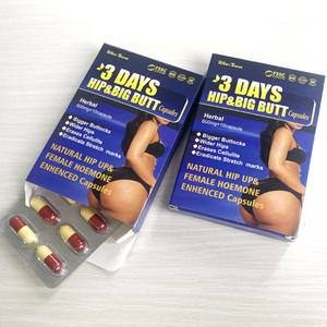 เม็ดสีดำมากากาผลิตภัณฑ์เสริมก้นสะโพกก้นแคปซูล - Product Image 2