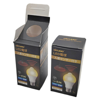 Emballage personnalisé écologique pour ampoules LED, boîtes pliables en papier, ampoules à détecteur de mouvement, boîtes de vente au détail avec languette de suspension pour produits électroniques