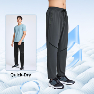 Haute Qualité Blanc Et Noir 93 Polyester 7 Spandex Jogging Pantalon Survêtement Pantalon Hommes - Product Image 2