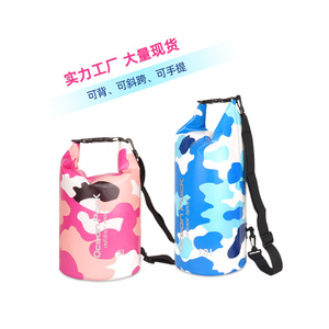 ถุงตาข่ายพีวีซีกันน้ำลายพรางสำหรับว่ายน้ำชายหาดลอยน้ำได้ทันสมัย - Product Image 2