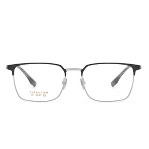 Monturas de gafas cuadradas de titanio para hombre 6261, ligeras, de marco completo, con lentes acrílicas, estilo empresarial - Product Image 1