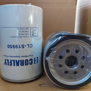 Filtre séparateur d'eau et de carburant pour camion personnalisable WK1070X FS19950 SN909110, état neuf, filtre à carburant - Product Image 1