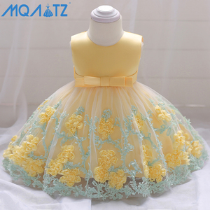mori lee 122