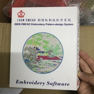 Máquina de Bordar Industrial DAHAO ISEW EmCAD Es5 con Software de Bordado - Product Image 2