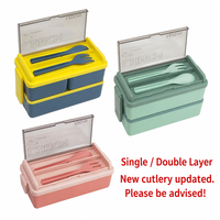 Boîte à lunch bento double couche en plastique, récipient alimentaire compatible micro-ondes, hermétique, 3 compartiments, portable pour le bureau et l'école