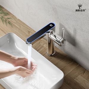 Grifo Inteligente Multifuncional con Pantalla Digital para Lavabo de Baño, con Funciones de Agua Fría y Caliente - Product Image 4