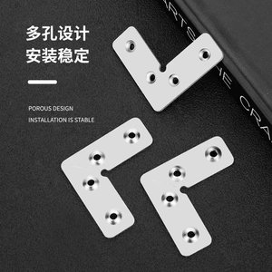 Connecteurs en L à quatre trous, en acier laminé à froid, durables, pour coins de meubles, portes et fenêtres en aluminium - Product Image 2