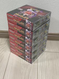 Tarjetas Coleccionables Japonesas de la Serie TCG Scarlet SV10 Team Rocket's Valor Booster Box (Papel) SV10 1. Pokémon Japonés 100% Auténtico - Product Image 5