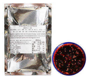 ซอสห้าถั่วรสเผ็ด, ซอสข้าวกรอบ, ซอสจานเย็น, ซอสบะหมี่เย็น (Liangpi), ซอสพริกน้ำมันสาด - Product Image 1