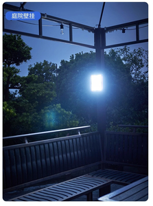 YIHAN Garden LED <b>Lamp</b> COB Technology Aluminum Construction IP65 Rating <b>Remote</b> <b>Control</b> Adjustable Beam Angle CRI 80 5000K - Product Image 6