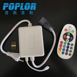 แหล่งจ่ายไฟแถบไฟ LED Poplor 220V พร้อมรีโมทคอนโทรลสำหรับไฟส่องสว่างภายในอาคาร - Product Image 2