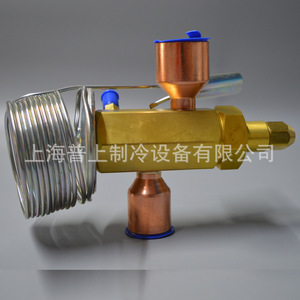Emerson Thermal Expansion Valve TRAE70HCA R22 External Balance For Cold Storage <b>Refrigeration</b> - Product Image 4