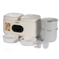 RAF más nuevo multifuncional inteligente Dual 2 olla calentador de alimentos olla arrocera eléctrica doble olla lenta