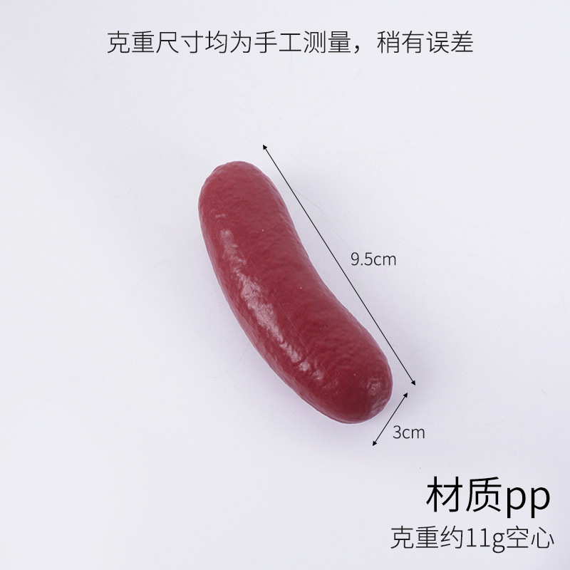 Saucisse de hot-dog creuse - Aucune déduction