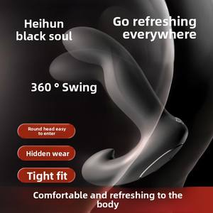 YEYI Masseur de prostate pour homme <span class=keywords><strong>Anal</strong></span> Plug Vibromasseur pour <span class=keywords><strong>orgasme</strong></span> Modèle L1423-1 - Product Image 3